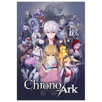 プレイズム クロノアーク デラックスエディション【Switch】 HACPBR2WA