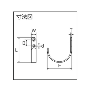 水本機械製作所 ステンレス シートフックE型 FC808FG-8337827-イメージ2