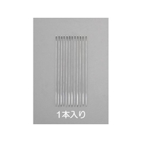 エスコ 縫針 1本 2.64×203mm FCY1943-EA916JD-153