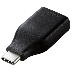 エレコム USB Type-C(TM)用HDMI映像変換アダプター ブラック MPA-CHDMIQDBK-イメージ1