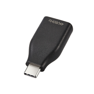 エレコム USB Type-C(TM)用HDMI映像変換アダプター ブラック MPA-CHDMIQDBK-イメージ8