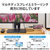 エレコム USB Type-C(TM)用HDMI映像変換アダプター ブラック MPA-CHDMIQDBK-イメージ4