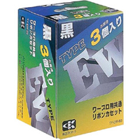 シャープ ワープロ用リボンカセット(黒) 3個入 TYEWB3