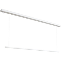 川口技研 室内用ホスクリーン 昇降式操作棒タイプ URM型(1セット/ロングサイズ) URM-L-W