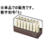 コクヨ エンドレススタンプ補充用 数字初号「5」 F863820-IS-110-5-イメージ1