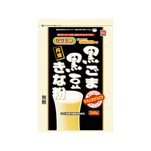 山本漢方製薬 山本漢方/黒ごま黒豆きな粉 200g FC34716-イメージ1