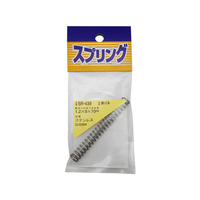WAKI(和気産業) ステンレス押しバネ 1.2×9×70mm FC21976-SR-439