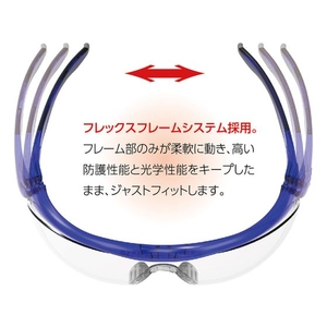 山本光学 一眼形保護めがね FC337FM-1956103-イメージ5