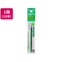 パイロット フリクションボールスリム・多色替芯0.5mm グリーン 10本 FC248NT-LFBTRF12EF-G