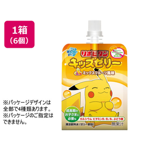 大正製薬 リポビタンキッズゼリー ミックスフルーツ風味 125g×6個 FCB245N-イメージ1
