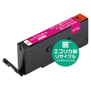 BCI-371XLM互換リサイクルインクカートリッジ。 ●ICチップのリセットによる「インク残量表示」に対応しています。 ●エコリカインクは、写真やハガキ印刷等の通常使用に安心してご使用いただけます。