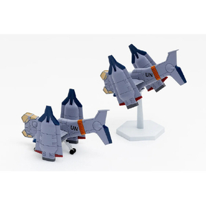 グッドスマイルカンパニー SYUTO Tiny Scale 1/350 『ヱヴァンゲリヲン新劇場版』 近接航空支援用垂直離着陸対地攻撃機 YAGR-3B SYUTSｴｳﾞｱﾘﾁﾔｸｺｳｹﾞｷYAGR3B-イメージ3