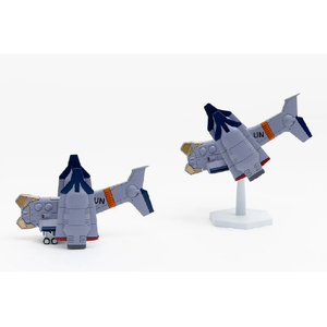 グッドスマイルカンパニー SYUTO Tiny Scale 1/350 『ヱヴァンゲリヲン新劇場版』 近接航空支援用垂直離着陸対地攻撃機 YAGR-3B SYUTSｴｳﾞｱﾘﾁﾔｸｺｳｹﾞｷYAGR3B-イメージ4