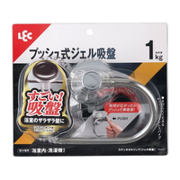 レック ステンタオルリング ジェル吸盤 FC870TA-B00432
