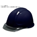 ＤＩＣ SYA-Cエアロメッシュ 紺 FCD812B-3610612