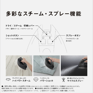 パナソニック コードレススチームアイロン Wヘッドベース ピンクベージュ NI-WL710-PC-イメージ11