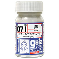 ガイアノーツ 071 ニュートラルグレーI GAIA071ﾆﾕ-ﾄﾗﾙｸﾞﾚ-1