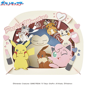 エンスカイ ポケットモンスター PAPER THEATER / Heart Cosme PT-240 PT240ポケツトモンスタ- エンスカイ ポケットモンスター PAPER THEATER / Heart Cosme PT-240 PT240ポケツトモンスタ-