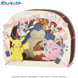 エンスカイ ポケットモンスター PAPER THEATER / Heart Cosme PT-240 PT240ﾎﾟｹﾂﾄﾓﾝｽﾀ--イメージ2