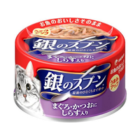 ユニ・チャーム 銀のスプーン缶 まぐろ・かつおにしらす入り 70g F298747-63013
