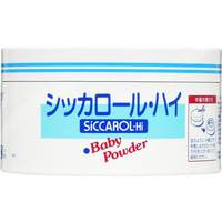 和光堂 シッカロール・ハイ 紙箱 170g F916612