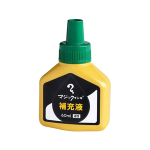 寺西化学工業 マジックインキ 補充液 60ml 緑 MHJ60J-T4 FCV2061-MHJ60J-T4-イメージ1