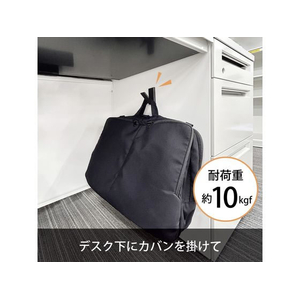 マグエックス 超強力マグネットフック トジティ L 黒 FCE850Y-MRG-10K-イメージ10