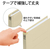 プラス フラットファイル 樹脂とじ具 10冊A4-S アイボリー FCF479T-NO.021S/79-433-イメージ4