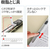 プラス フラットファイル 樹脂とじ具 10冊A4-S アイボリー FCF479T-NO.021S/79-433-イメージ8
