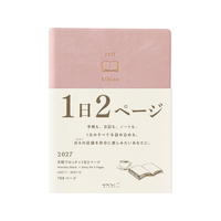 デザインフィル ダイアリー hibino A6 ピンク FCJ985T-22467006