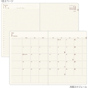 デザインフィル ダイアリー hibino A6 ピンク FCJ985T-22467006-イメージ5