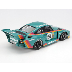 タミヤ 1/20 ポルシェ 935 ヴァイラント 【特別販売商品/スポット再販】 T20071ﾎﾟﾙｼｴ935ｳﾞｱｲﾗﾝﾄ-イメージ2