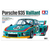 タミヤ 1/20 ポルシェ 935 ヴァイラント 【特別販売商品/スポット再販】 T20071ﾎﾟﾙｼｴ935ｳﾞｱｲﾗﾝﾄ-イメージ7
