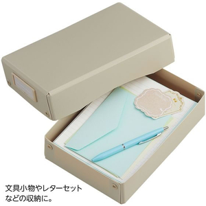 リヒトラブ Roomy デスクトレー A5 グレー FC220MR-A792-27-イメージ2