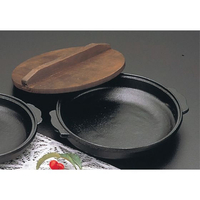 江部松商事 アルミ どじょう鍋 大 FC931LH-3292800