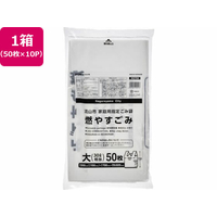 ジャパックス 流山市指定 燃やすごみ 30L 50枚×10P 取手付 FC505RG-NGY04