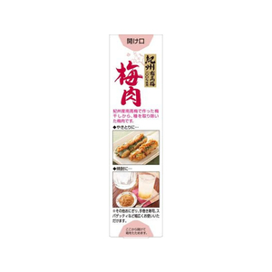 エスビー食品 梅肉 40g FC799RV-イメージ2