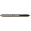 パイロット フリクションボールスイッチ 0.38mm+0.5mm モカ FCF520V-LB31FBS-1-MO
