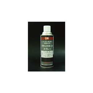 ファインケミカルジャパン FCJ　ブラックガードスプレー　420ml FC-153-イメージ1