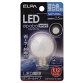 エルパ LED電球 E12口金 全光束18lm(0．5Wミニボールタイプ相当) 昼白色 1個入り elpaball mini LDG1N-G-E12-G230