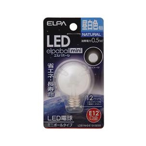 エルパ LED電球 E12口金 全光束18lm(0．5Wミニボールタイプ相当) 昼白色 1個入り elpaball mini LDG1N-G-E12-G230-イメージ1