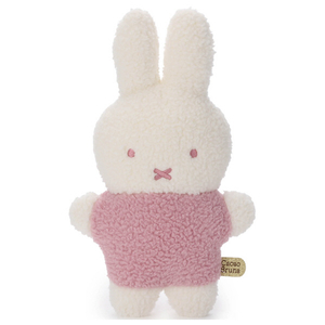タカラトミーアーツ ブルーナ Cacao Bruna/もふらっと/ぬいぐるみS/ミッフィー(イチゴチョコ) ミッフィー ﾌﾞﾙ-ﾅﾓﾌﾗﾂﾄﾇｲｸﾞﾙﾐSｲﾁｺﾞﾁﾖｺ-イメージ1
