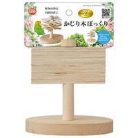 マルカン バードパレスかじり木ぼっくり ﾊﾞ-ﾄﾞﾊﾟﾚｽｶｼﾞﾘｷﾎﾞﾂｸﾘ