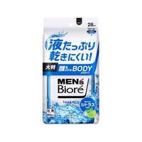 KAO メンズビオレ 顔もふけるボディシート シトラスの香り 28枚 FCU6525