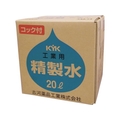 KYK/工業用精製水コック付 05-206 FC874VC-1778767