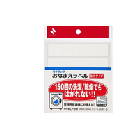 ニチバン マイタック おなまえラベル 強力タイプ 白 20×20mm 25片 FCG943Y-MLP-3W