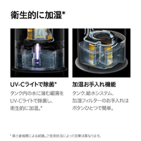 ダイソン PH05WG 加湿空気清浄機 Dyson Purifier Humidify+Cool PH2 De