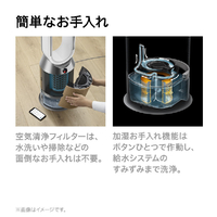 ダイソン PH05WG 加湿空気清浄機 Dyson Purifier Humidify+Cool ダイソン PH05WG 加湿空気清浄機 Dyson Purifier Humidify+Cool