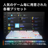 SteelSeries 64903 ゲーミングキーボード Apex Pro TKL Gen 3 White JP