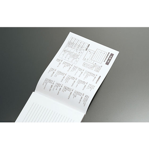 コクヨ 百枚便箋 縦罫17行 色紙判 100枚 5冊 FC02952-ﾋ-376-イメージ3